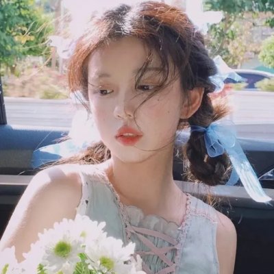 爱你活该我倒霉